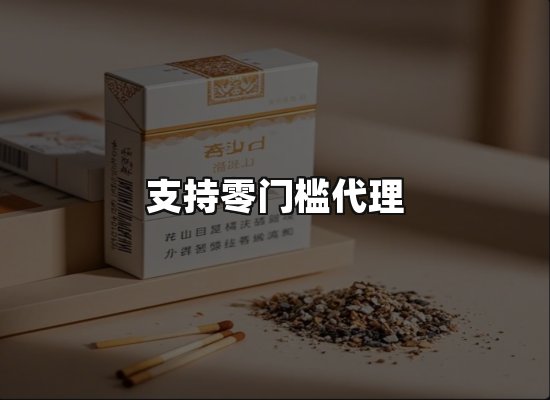 专业优势